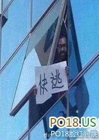 良人挚友歌谱