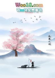 流离洛作品