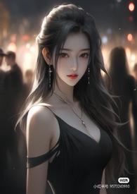 蔷薇堡垒全文美人乔