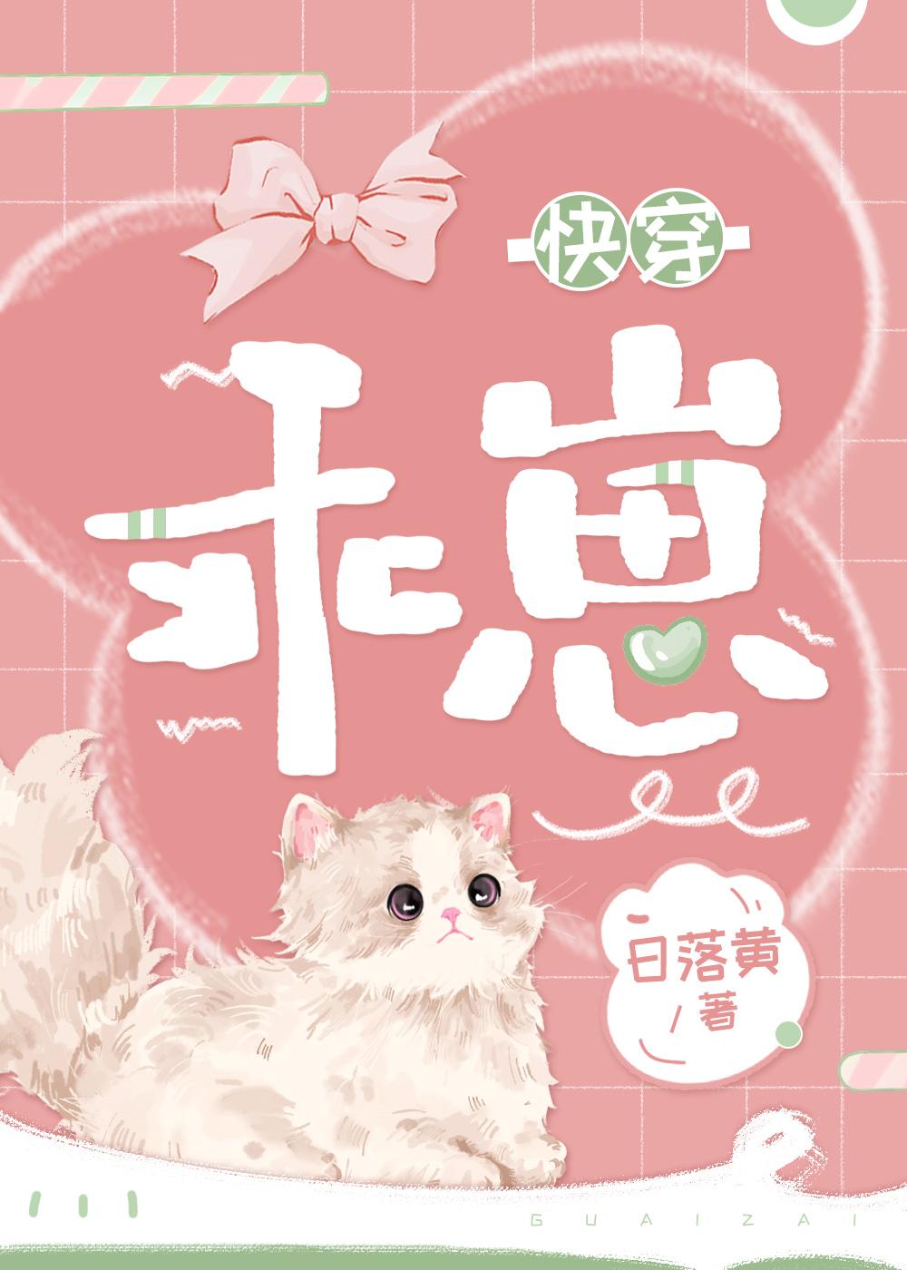 乖崽等你知乎