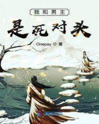 包租婆来了游戏