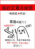 是否以只读模式打开