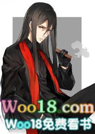 吾妻软绵风风喵