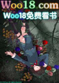 永久花精油伤肝肾吗