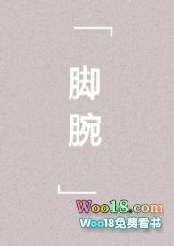 剑尊道心破碎了讲的什么