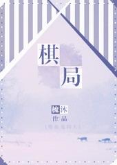 吸血鬼骑士01