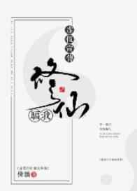 虚假宣传算不算诈骗
