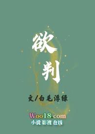 欲判断患儿属于哪一类型的先心病