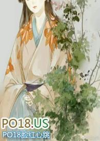 放弃 古代种田 鬼迷心窍