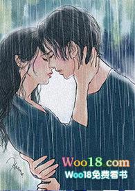 事后清晨 迟意