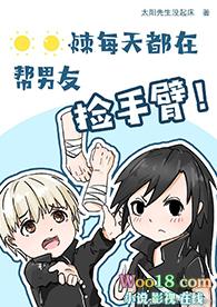 all狗卷
