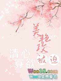 美攻强弱