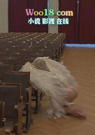侵占伊敦恩笔笔趣阁