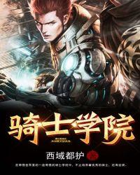 黑猴子运动泳裤2游戏特色