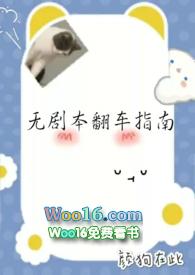 剧本杀跳车要赔钱吗