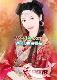 奶娘 gl
