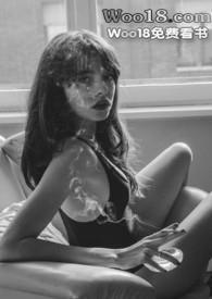 婚前婚后全文免费