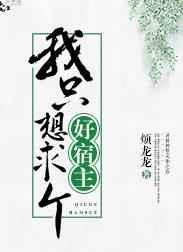 守株待兔韩非子五蠹