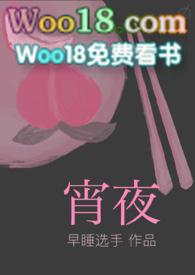 宵夜夜宵有啥区别
