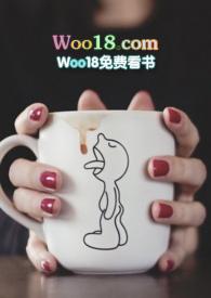 哑巴亏by
