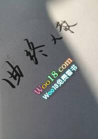 面具好看吗豆瓣评分是多少