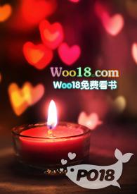 姐姐张开腿给我舔