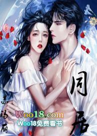 同居互动SLG/汉化/幸福宅女的养成方法DEMO2云汉化版