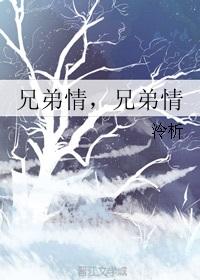 江雪全文免费阅读答案