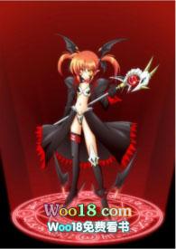 魔法少女番外