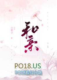 和亲情有关的诗句