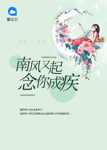 药石无医。什么意思