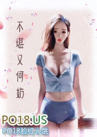 不堪是什么意思 解释