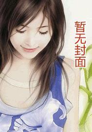 成仙了表情包