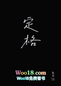 校园浮乱录