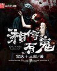 湘信贷是什么