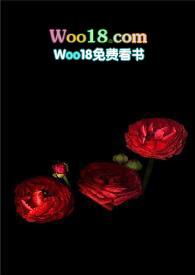 荆缠是什么意思