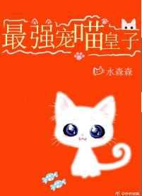 灵异博物馆在哪里