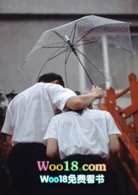 白昼银河校园h笔趣阁