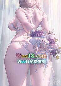尾随其后