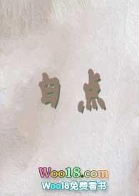 现代文兄妹骨科