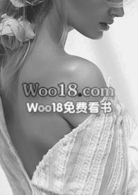浴火重生盛宠一品嫡女
