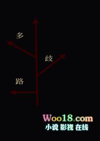 多歧路今安在是什么意思