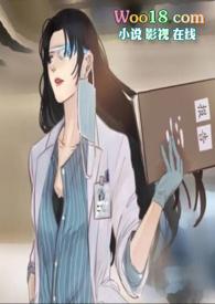 人造子宫技术成熟吗