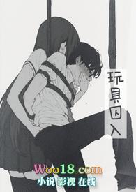 玩具byfaa