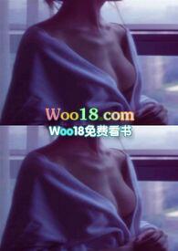 妄她1v2h全文免费阅读