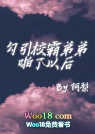 校霸醉酒