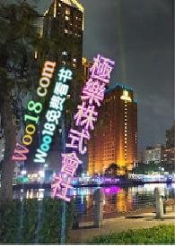 极乐[2021