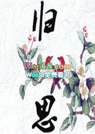 燕云十六声方孔铸归思