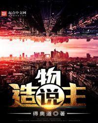 我只是开了个头什么意思