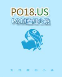 老公大人举起手来